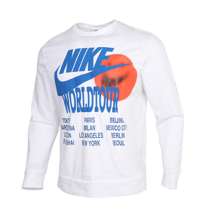 耐克男子春秋纯棉运动卫衣