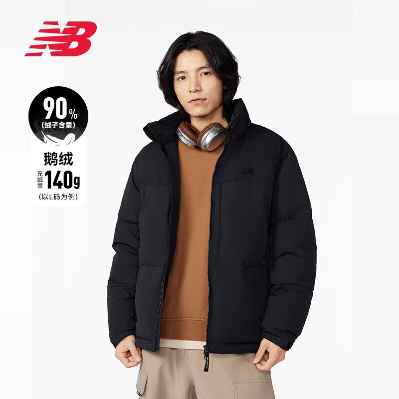 NEW BALANCE 羽绒服男女短款鹅绒撞色保暖连帽外套 NPD49011-BK