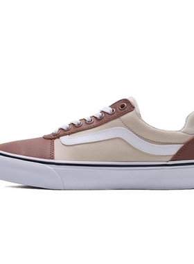 Vans 范斯巧克力拼接男子休闲低帮板鞋运动鞋帆布鞋VN000C4UB5X