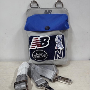 New Balance NB男女新款休闲运动按扣开合织物斜跨单肩包LAB13635
