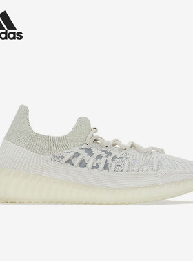 Adidas阿迪达斯Yeezy 350 V2 男女时尚运动休闲鞋H06519