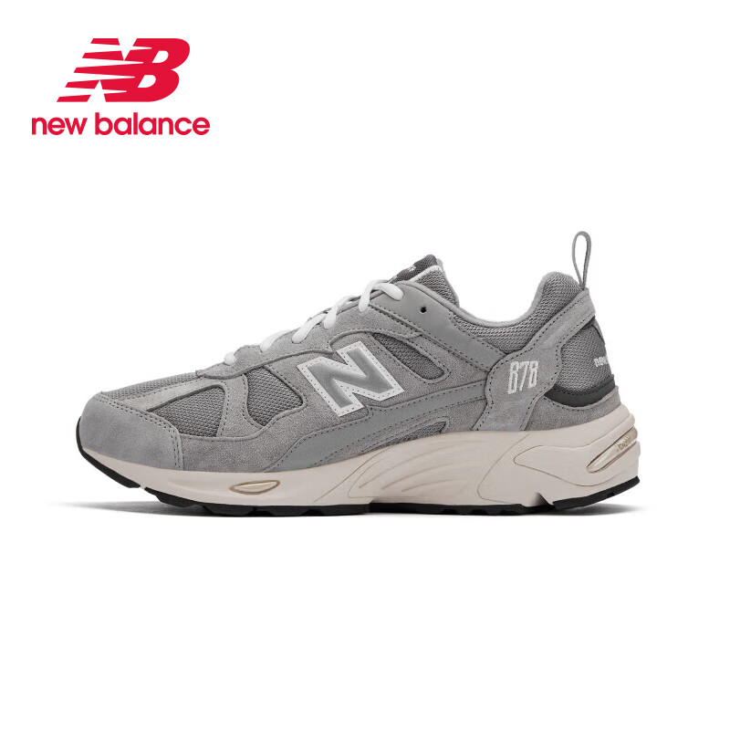 【正品】new balance男女878系列复古透气运动休闲老爹鞋CM878MC1