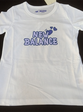 New Balance 儿童运动休闲短袖T恤7EA2S022-IV