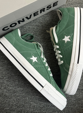 Converse匡威复古绿色潮流翻毛皮休闲板鞋男女 A07618C