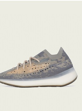 Adidas阿迪达斯Yeezy Boost 380 Mist男女运动跑步鞋 FX9764