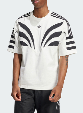 Adidas阿迪达斯三叶草男士运动舒适透气耐穿短袖T恤IX6780