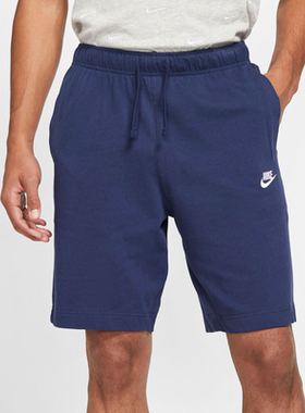 【正品】耐克男子透气运动裤短裤跑步 BV2772-410  AC