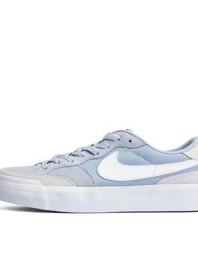 Nike/耐克SB Zoom Pogo Plus女子运动滑板鞋DV5469-400