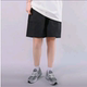 AMS32369 New 五分短裤 NB黑色男子休闲梭织透气时尚 Balance