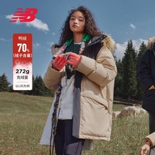 NEW BALANCE 羽绒服男中长款鸭绒保暖连帽毛领外套 AMJ33330-INC
