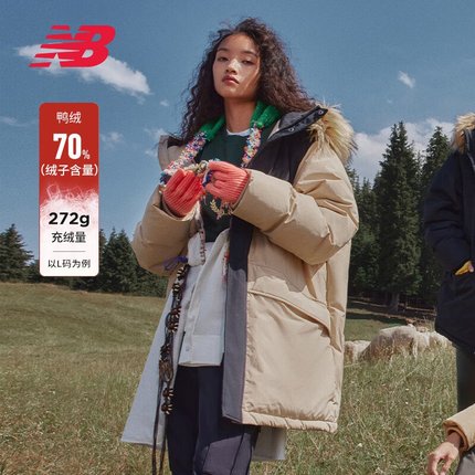 NEW BALANCE 羽绒服男中长款鸭绒保暖连帽毛领外套 AMJ33330-INC