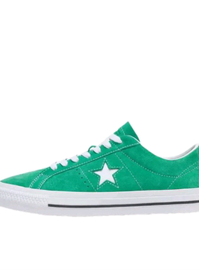 Converse匡威One Star Pro绿色翻毛皮低帮男女休闲滑板鞋A08481C