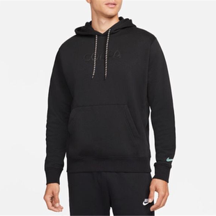 010 DH7853 耐克男秋冬加绒宽松运动休闲卫衣套头衫 Nike