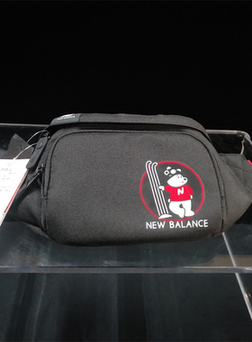 New Balance 男女运动休闲腰包 8PC1E103-BK