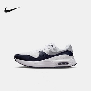 Nike耐克低帮鞋男新款AIR MAX透气缓震运动鞋低帮轻便DM9537-102