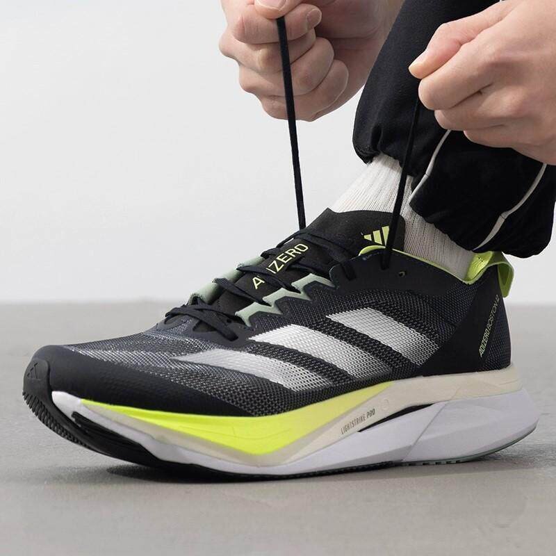adidas阿迪达斯男子专业马拉松缓震透气竞速运动比赛跑步鞋JI4477