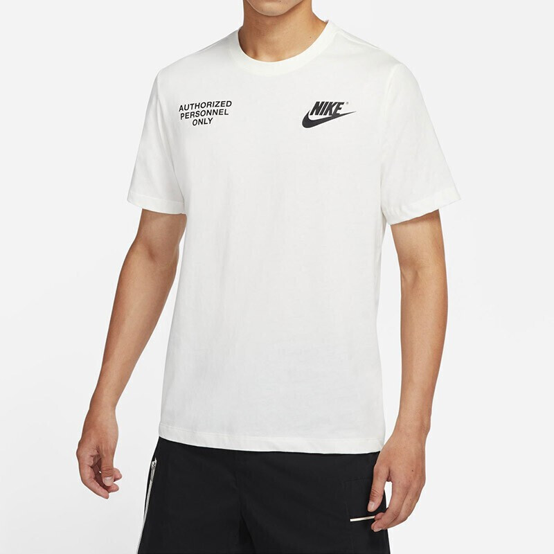 Nike耐克男纯棉舒适运动休闲透气短袖T恤DO8324-133 AC