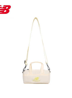 NEW BALANCE 男女时尚休闲潮流斜挎包LAB13650-RSI