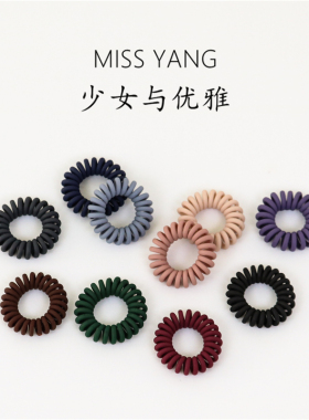 电话线发圈磨砂森女系细款头绳