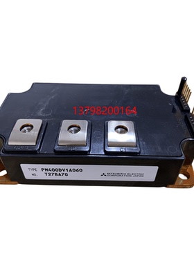全新原装模块 PM200DVA120 PM300DVA120 PM400DVA120 PM600DVA120