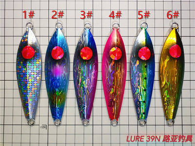 日本slowjigging全身慢摇铁板