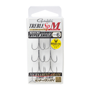 进口日本Gamakatsu伽玛卡兹TREBLE SP M加强路亚三本钩