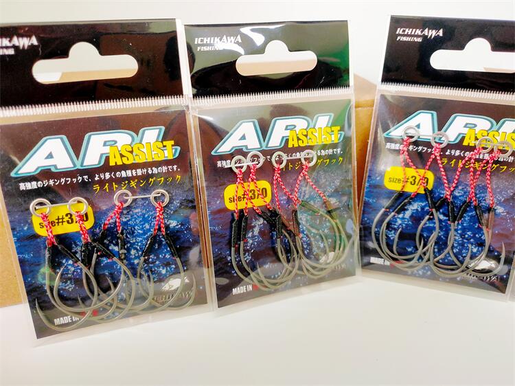 日本市川ICHIKAWAAPL轻型铁板钩