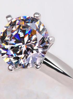 YJZ017六爪皇冠仿钻戒女纯银S925镀白金1克拉两克拉3克拉结婚戒指