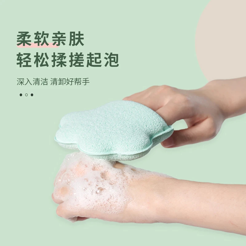 扑手套洗脸美容院脸清洁海绵脸搓猫爪专用扑擦深层洁面清洁器泥膜