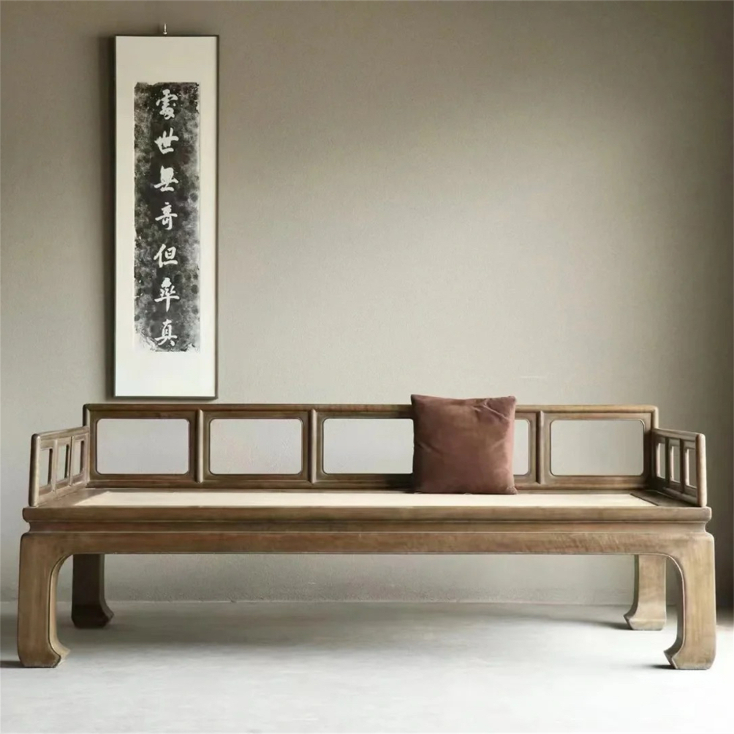 榫卯罗汉床秋山匠人沙发黑胡桃木