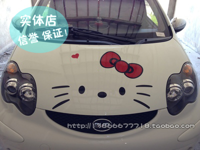 车贴  HELLO KITTY smart车头盖贴 polo引擎盖贴 比亚迪FO 凯啼猫