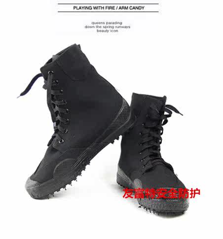 Bottes militaires - Ref 1400277 Image 4