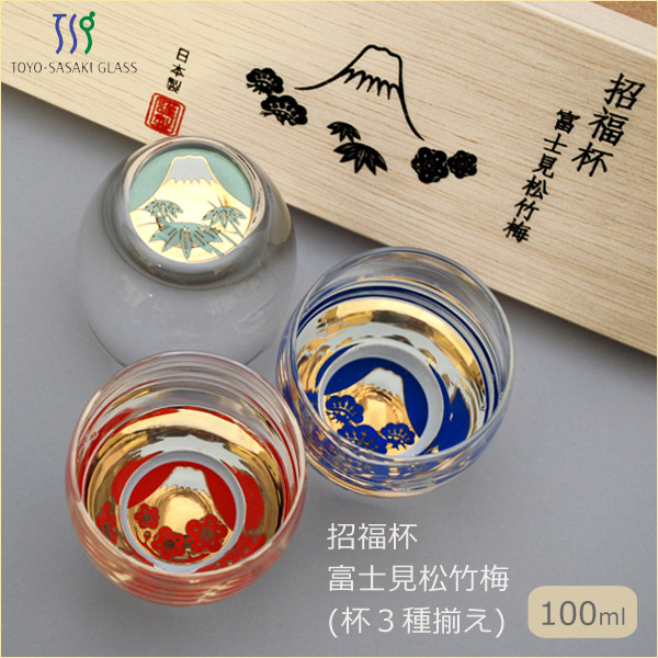 日本东洋佐佐木玻璃酒杯