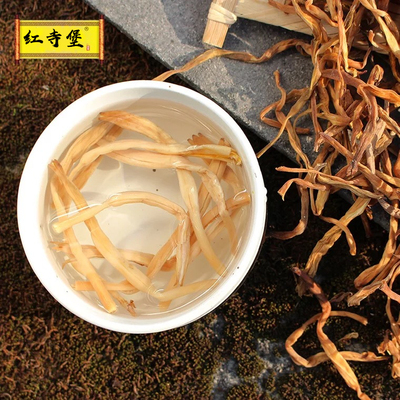 宁夏富硒新鲜特级野生黄花菜