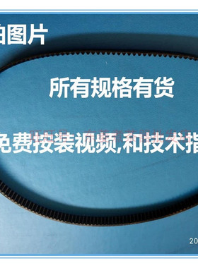 东菱面包机配件