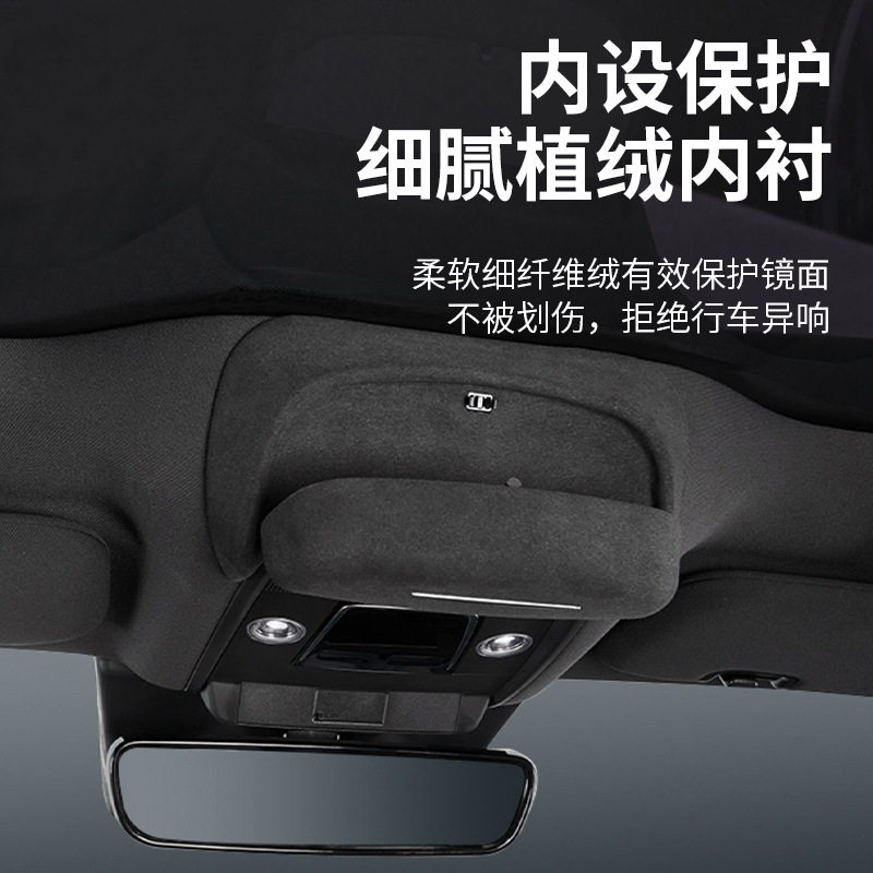 适用于比亚迪元PLUS车载眼镜盒汽车顶棚翻毛皮墨镜收纳盒内饰改装,汽车用品/电子/清洗/改装,车用眼镜夹/票据夹,淘宝优惠券,粉丝福利购,淘宝优惠卷