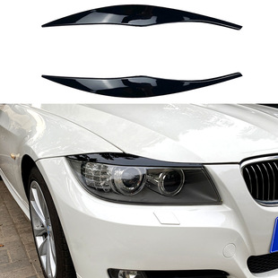 330i 2005 E91 2012前大燈燈眉車貼外飾改裝 320i 適用寶馬3系E90