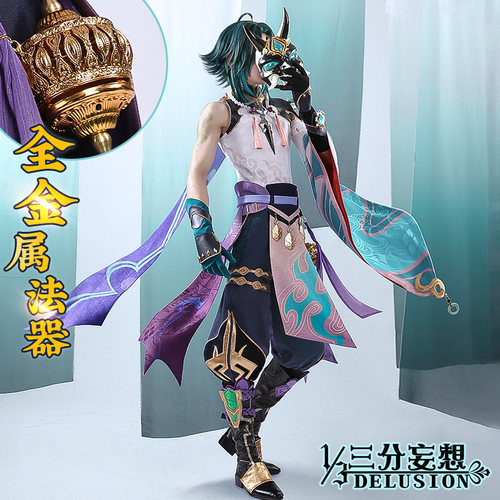 男神面具质量怎么样 男神面具口碑怎么样 小麦优选