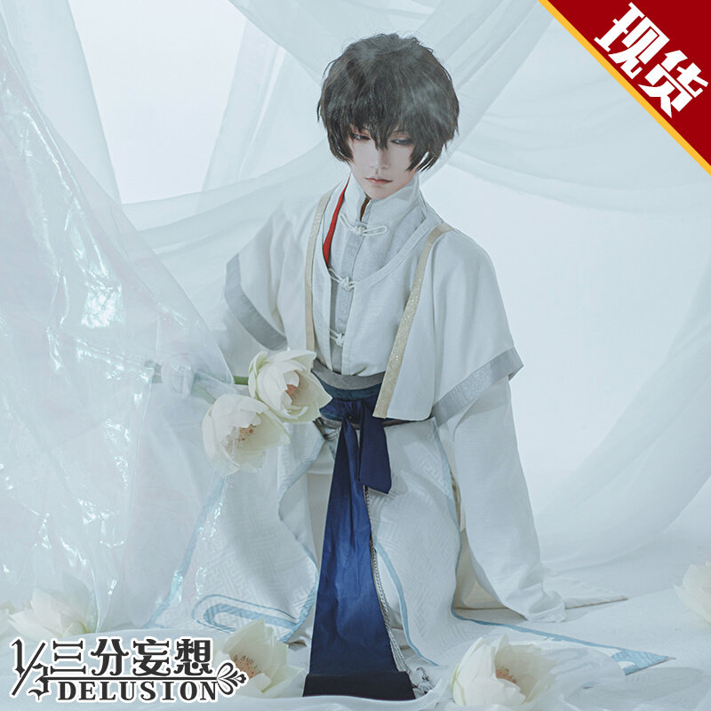 三分妄想文豪野犬cos服太宰治中华风c服游戏套装cosplay服装男 三分妄想 淘优券