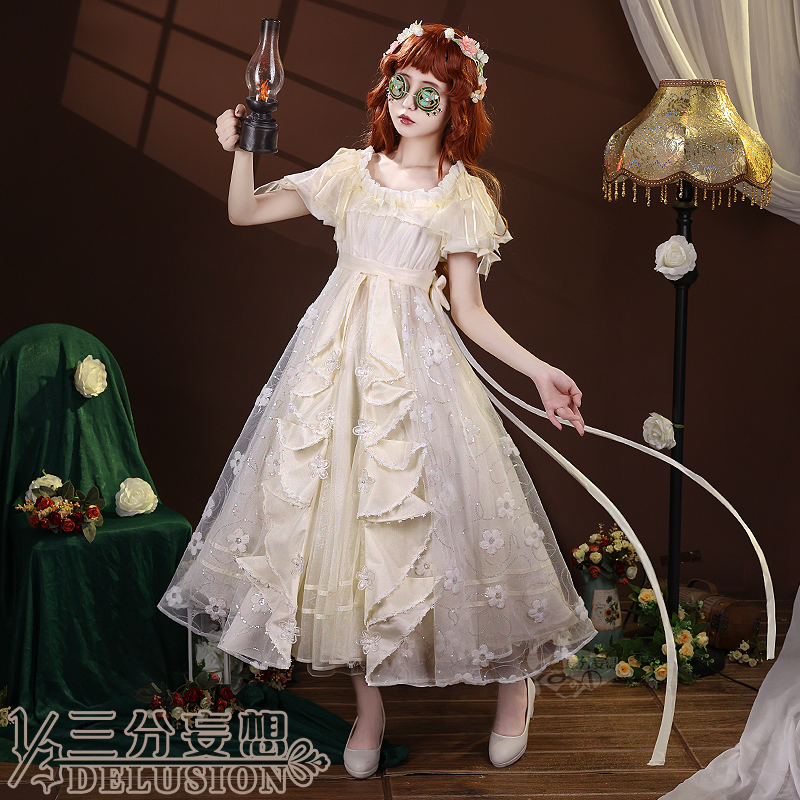 三分妄想第五人格cos服小女孩欧律狄刻cosplay服装动漫游戏女装