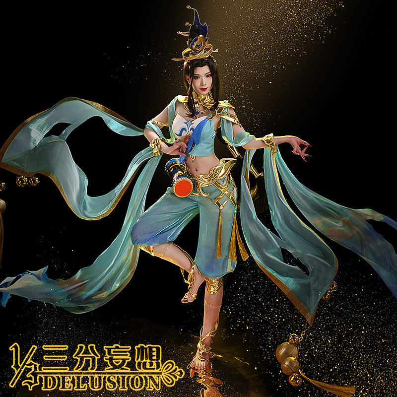 三分妄想王者荣耀cos服貂蝉遇见胡旋cosplay女装cos动漫服装cos女