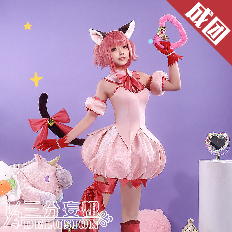 三分妄想东京猫猫cos服桃宫莓cosplay女装cospaly动漫女魔法少女