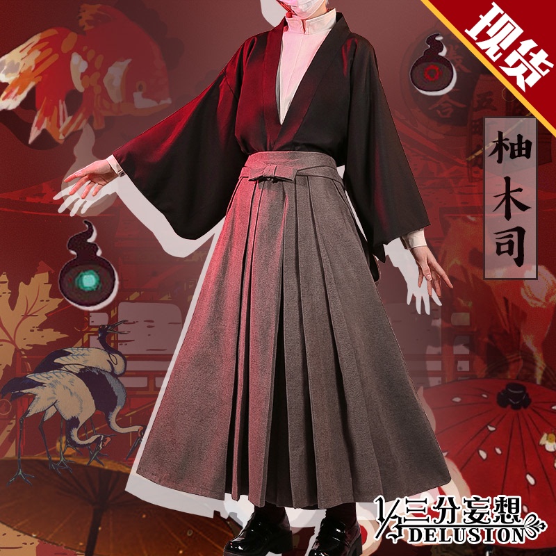 花子君cos服价格 花子君cos服图片 星期三 花子君cos服价格 花子君cos服图片 星期三