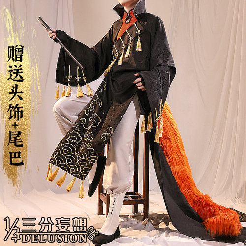 Cosplay男装质量怎么样 Cosplay男装口碑怎么样 小麦优选