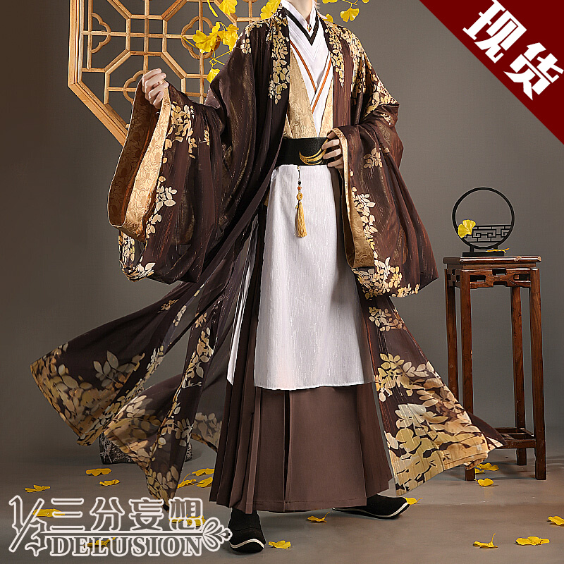 三分妄想原神cos服钟离灯花照影cosplay男装cos动漫服装男c服同人-封面