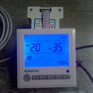 水地暖控制器 电地暖温控器R6500 电热膜温度开关采暖面板25A