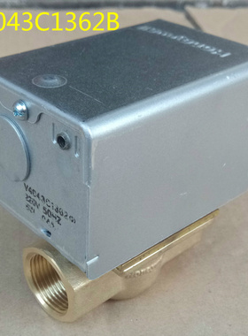 正品霍尼韦尔电动阀V4043C1362B 风机盘管电磁阀 二通阀 截止阀