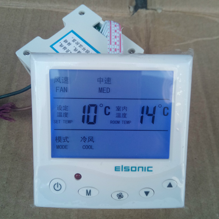亿林温控器ac808 中央空调液晶面板 风机盘管调速开关温度控制器 全屋定制 温控器 原图主图