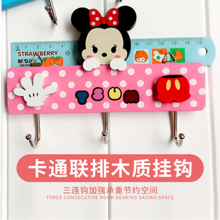 卡通联排挂钩衣帽挂钩木质三连钩 木质挂钩钉钩挂钩粘钩 创意礼品