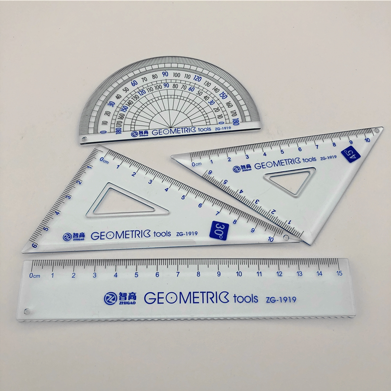 正品智高尺子g-1919小学生文具三角板透明直尺15cm量角器套尺四件